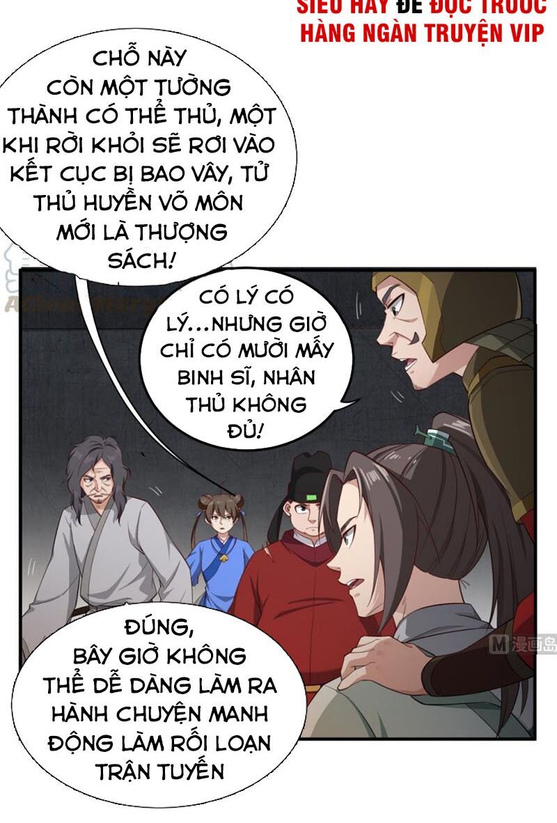 Ngược Về Thời Đường Chapter 95 - 2