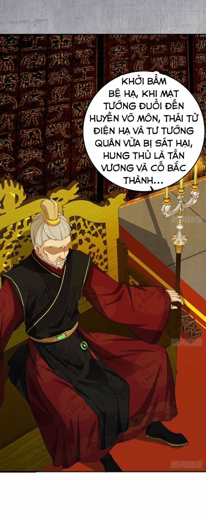 Ngược Về Thời Đường Chapter 98 - 12