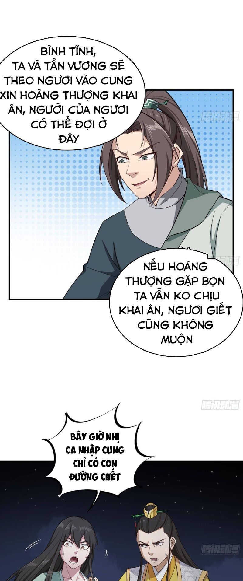 Ngược Về Thời Đường Chapter 98 - 5