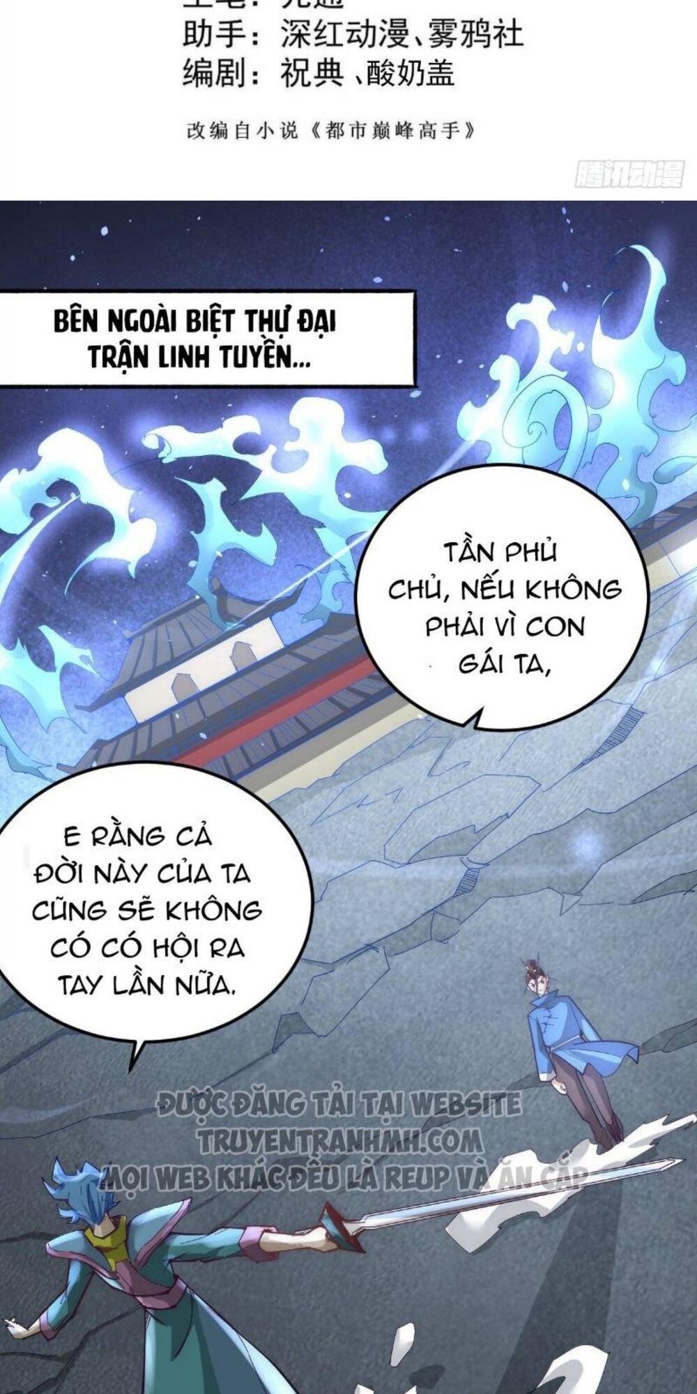 Đô Thị Đỉnh Phong Cao Thủ Chapter 115 - 2