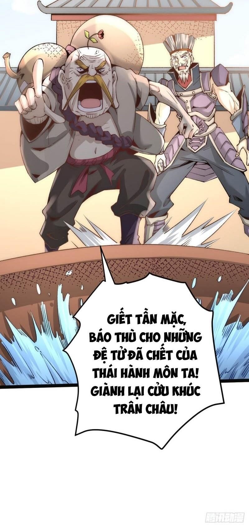 Đô Thị Đỉnh Phong Cao Thủ Chapter 126 - 8