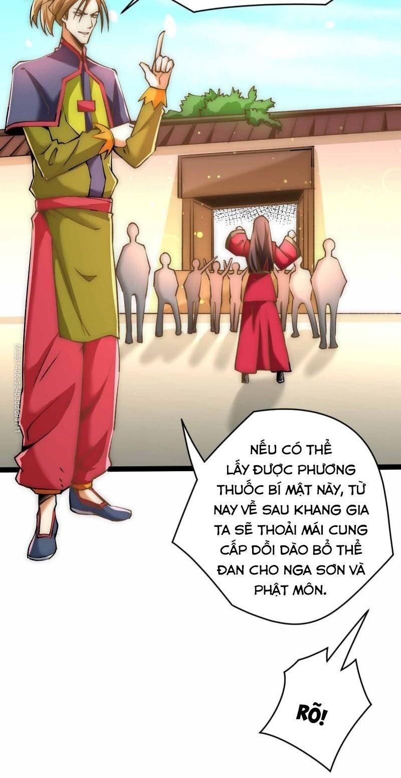 Đô Thị Đỉnh Phong Cao Thủ Chapter 141 - 14