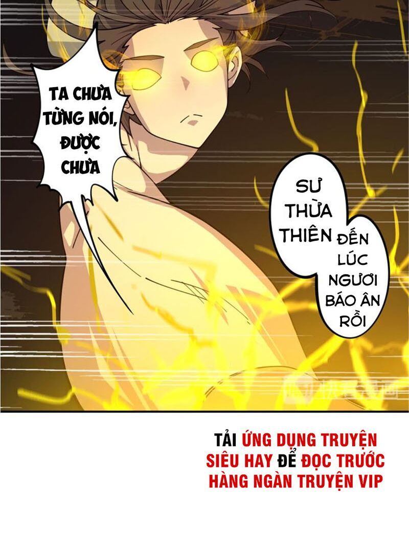 Ta Luyện Dược Thành Thánh Chapter 27 - 27