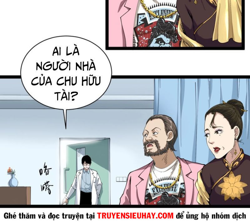 Hồi Xuân Tiểu Độc Y Chapter 16 - 3