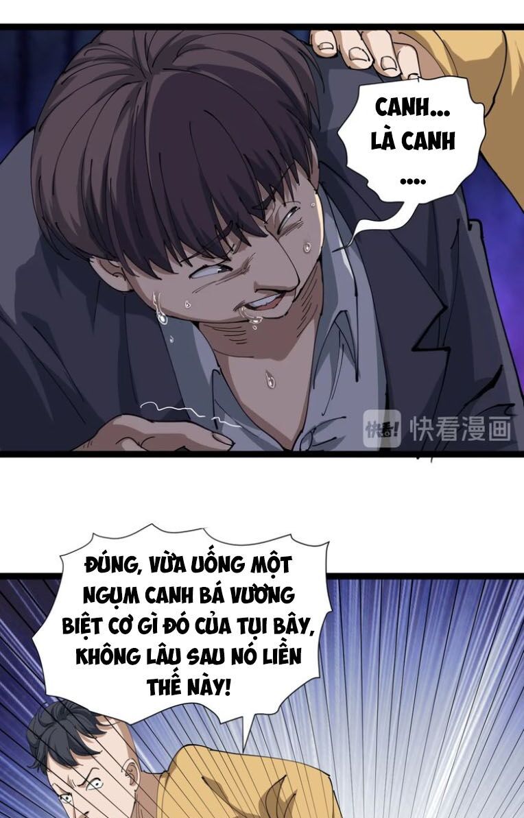 Hồi Xuân Tiểu Độc Y Chapter 19 - 7