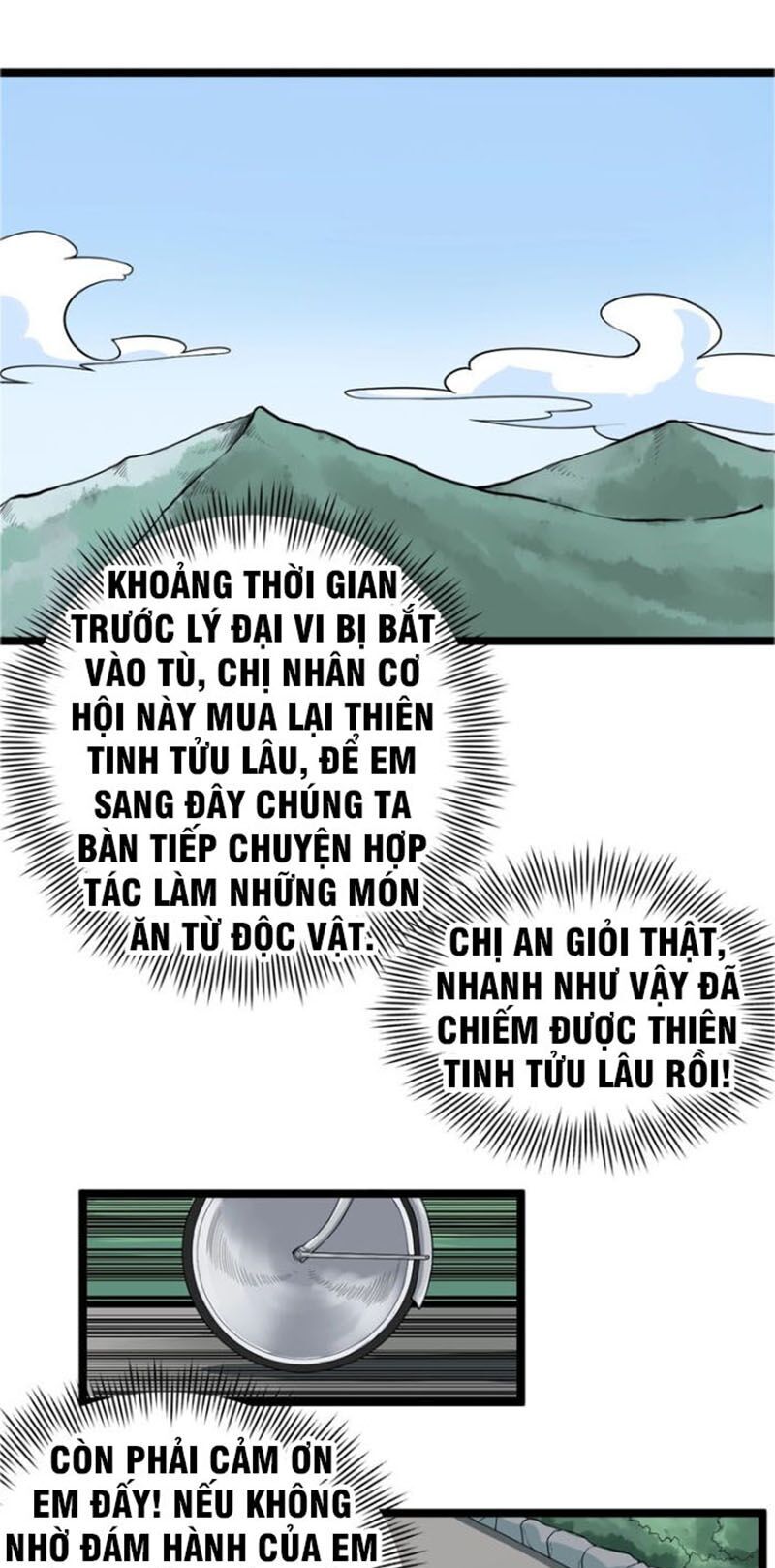 Hồi Xuân Tiểu Độc Y Chapter 29 - 1