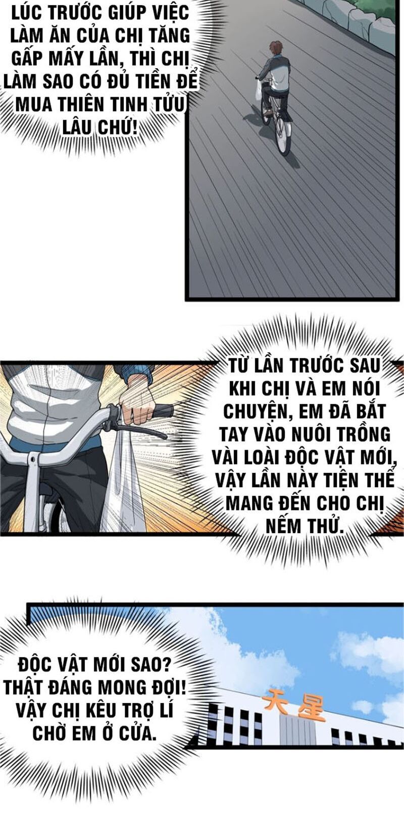 Hồi Xuân Tiểu Độc Y Chapter 29 - 2