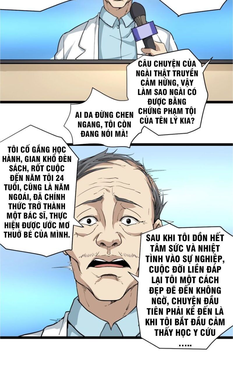 Hồi Xuân Tiểu Độc Y Chapter 29 - 6