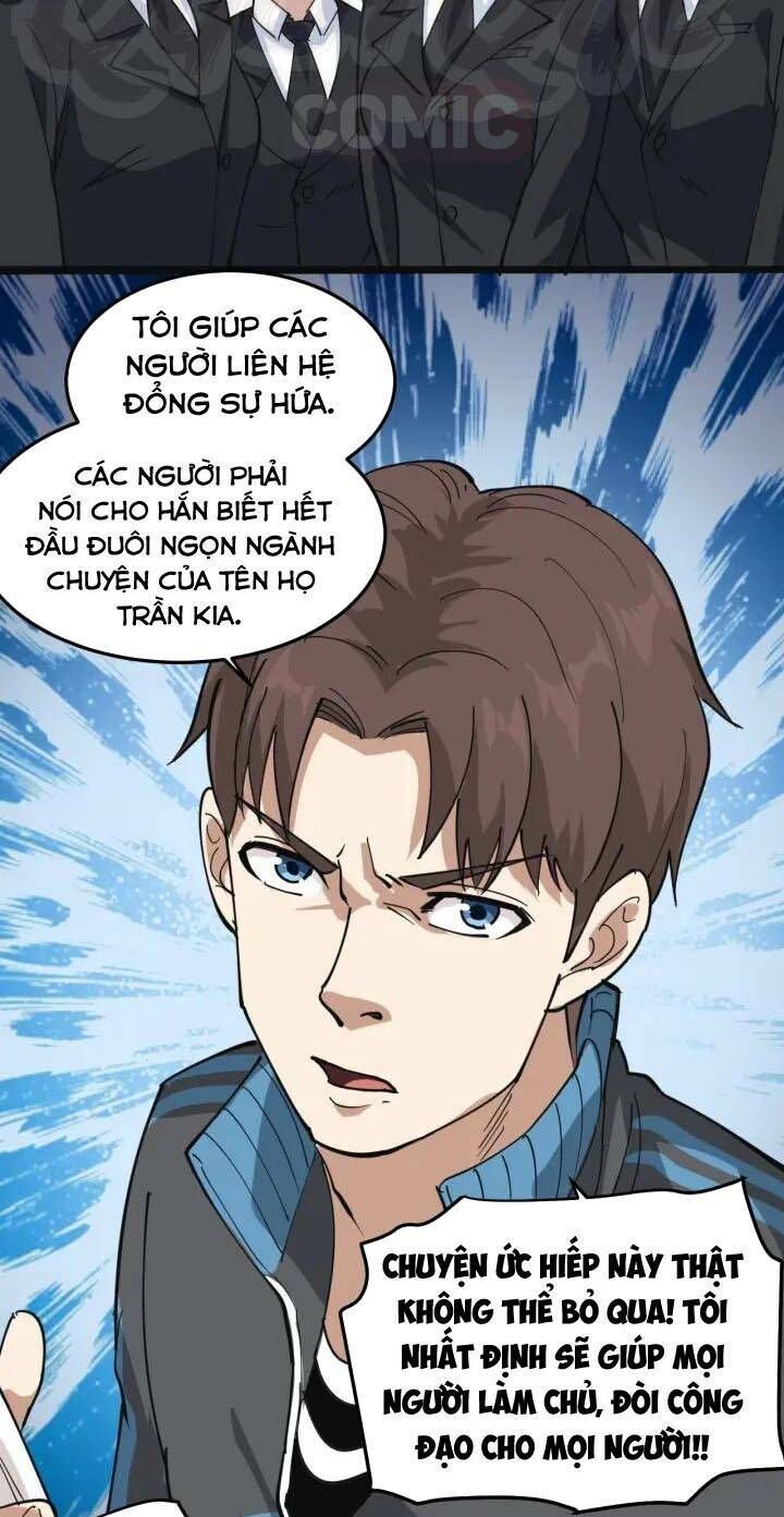 Hồi Xuân Tiểu Độc Y Chapter 43 - 2