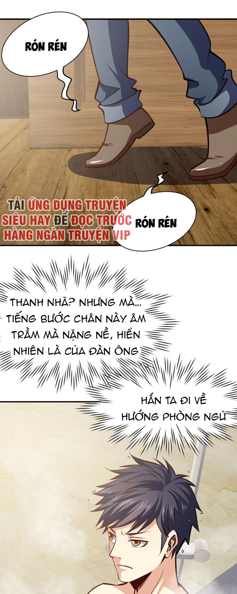 Cận Thân Cuồng Binh Chapter 18 - 2