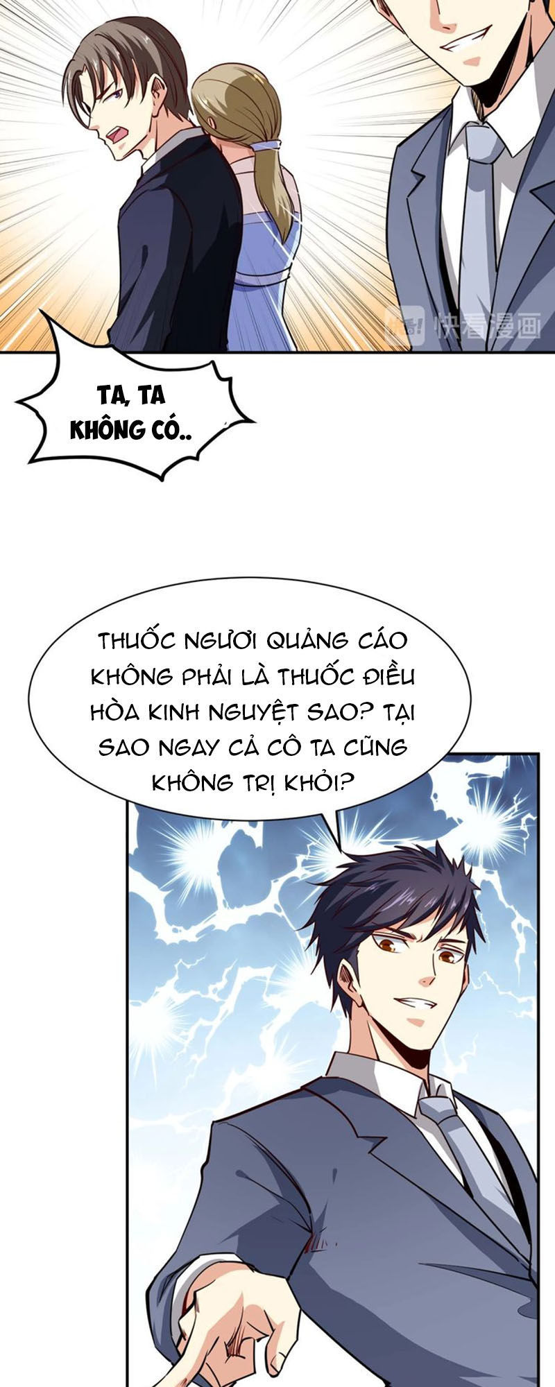 Cận Thân Cuồng Binh Chapter 20 - 34