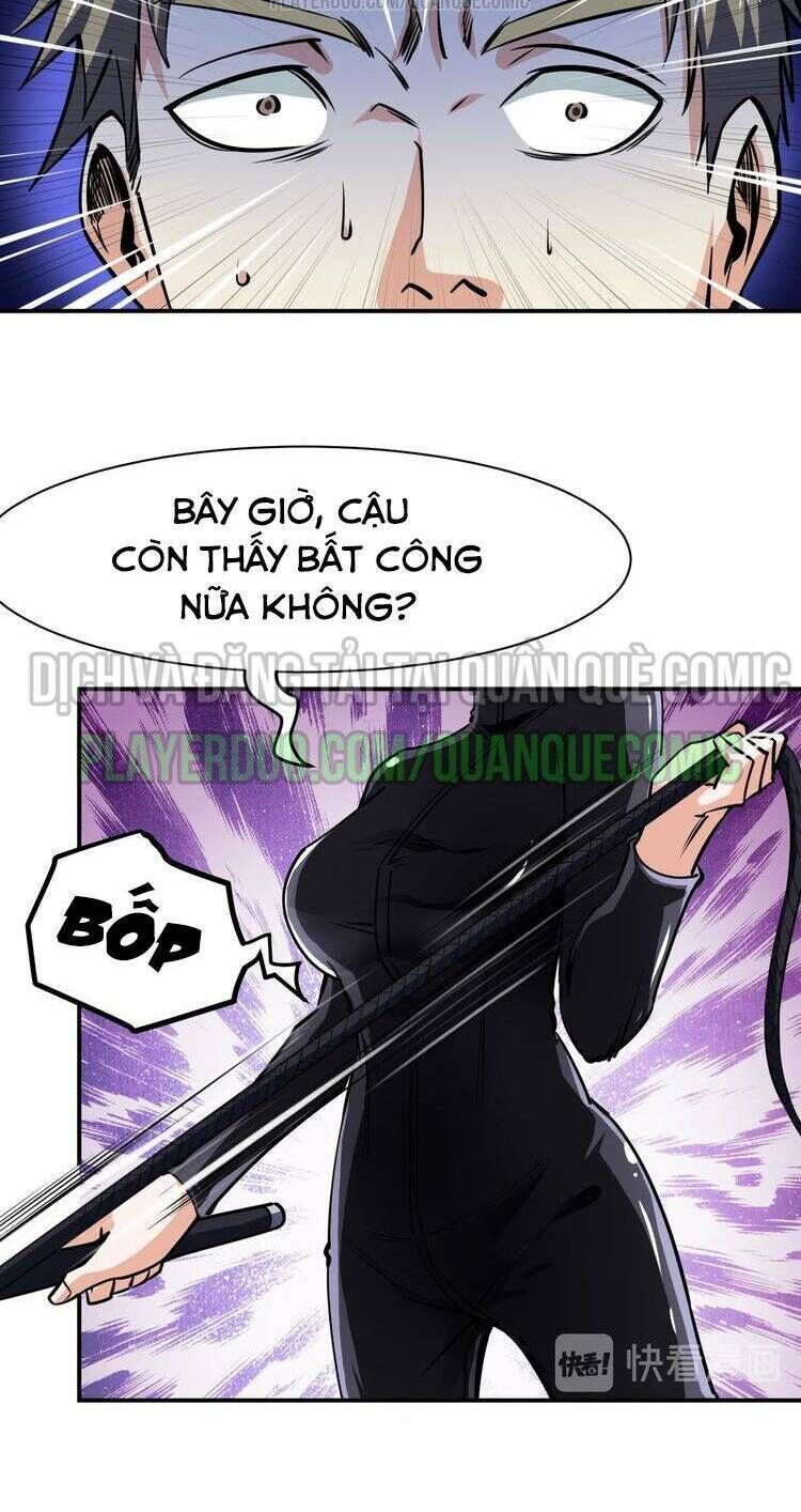 Cận Thân Cuồng Binh Chapter 25 - 16