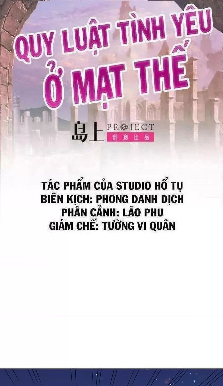 Quy Luật Tình Yêu Ở Mạt Thế Chapter 166 - 1