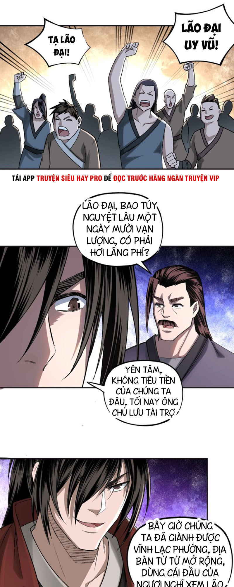 Tối Cường Phản Phái Hệ Thống Chapter 14 - 37