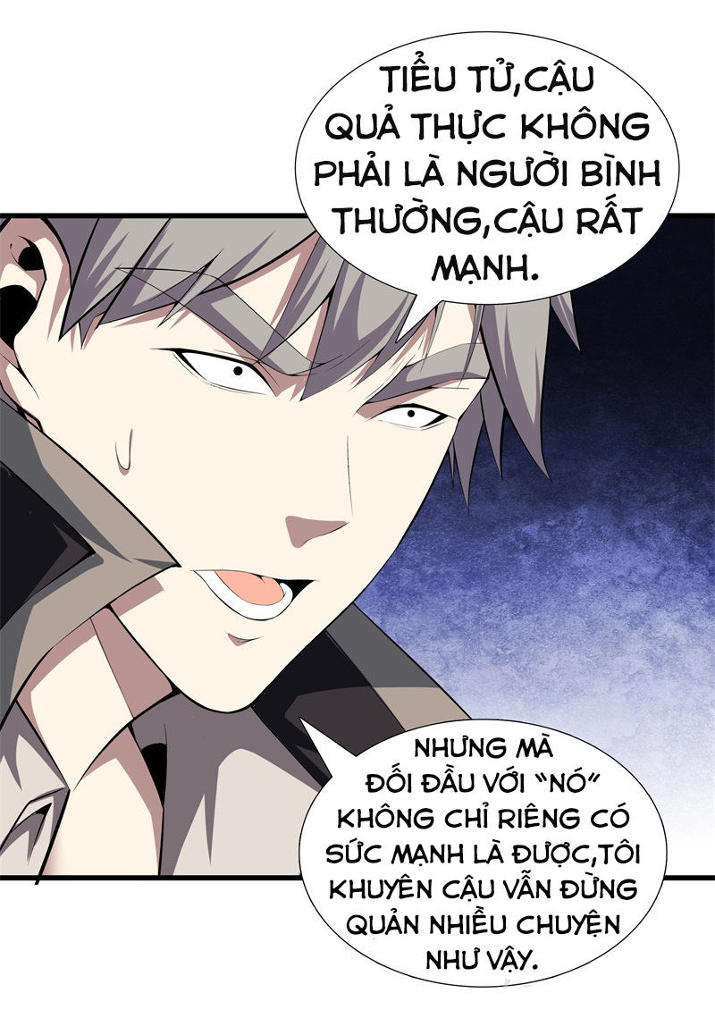 Đô Thị Chí Tôn Chapter 55 - 4