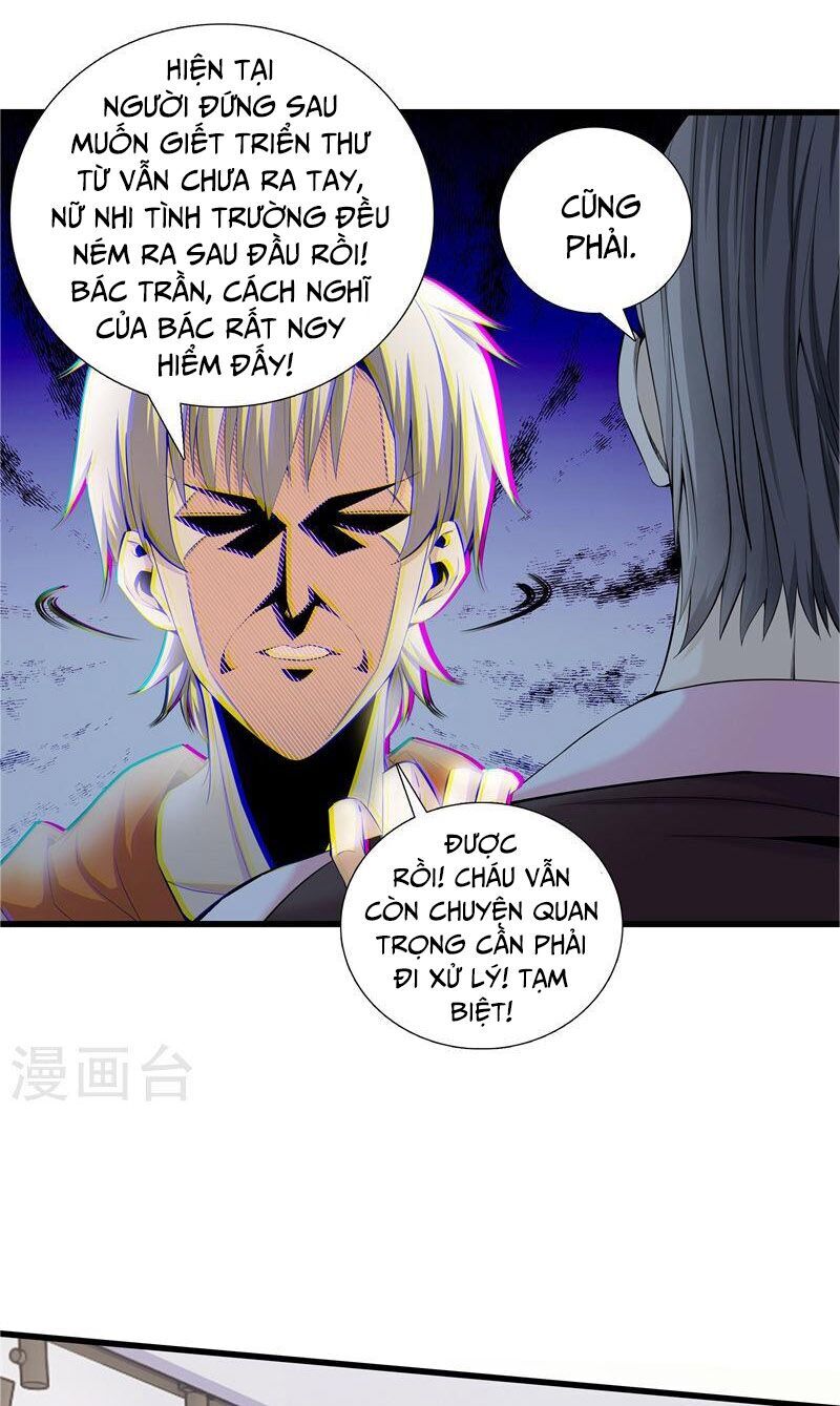 Đô Thị Chí Tôn Chapter 60 - 7