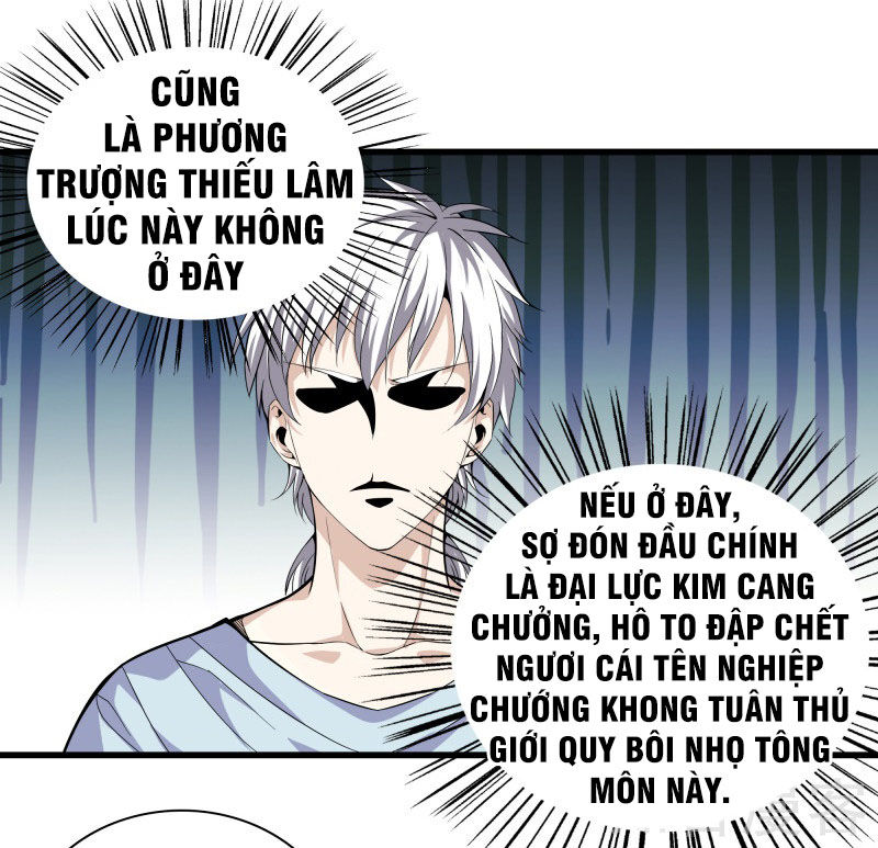 Đô Thị Chí Tôn Chapter 82 - 12