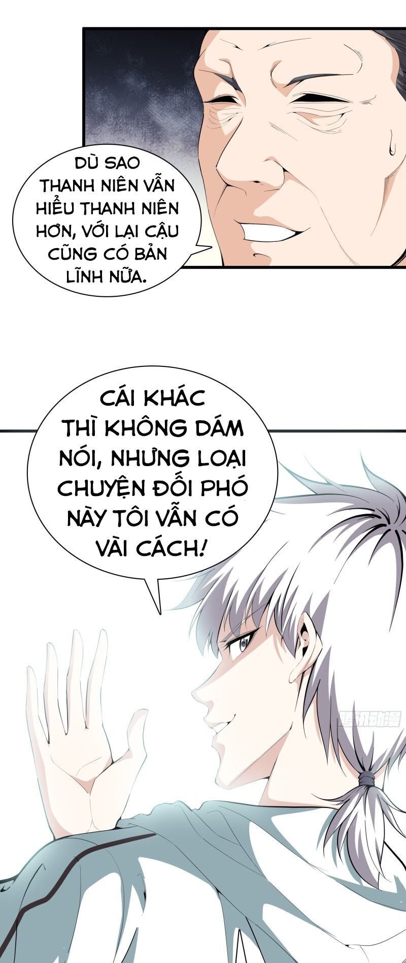 Đô Thị Chí Tôn Chapter 86 - 20