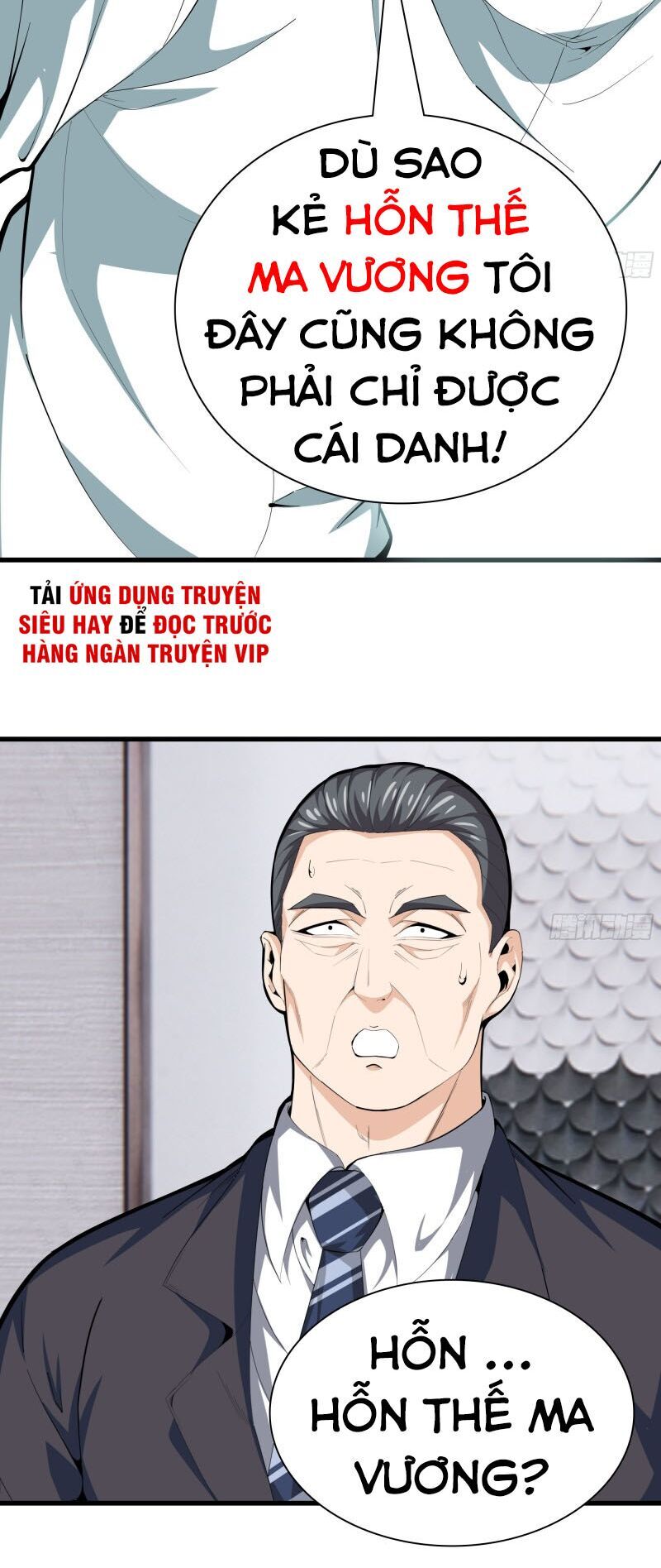 Đô Thị Chí Tôn Chapter 86 - 21