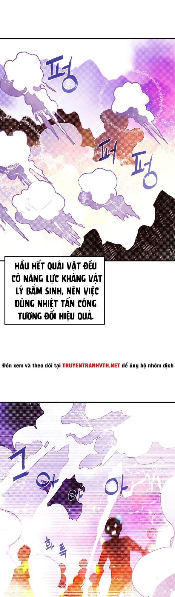 Ta Là Vua Pháp Sư Chapter 76 - 22