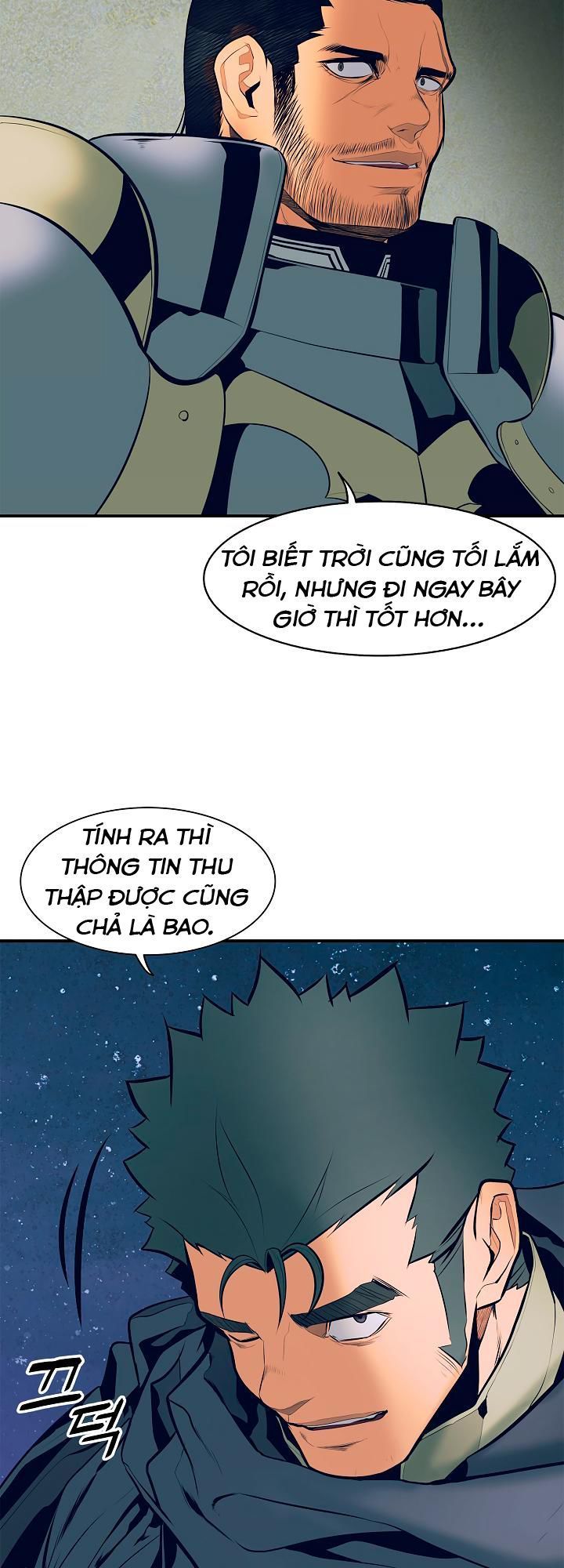 Bất Bại Chân Ma Chapter 21 - 20