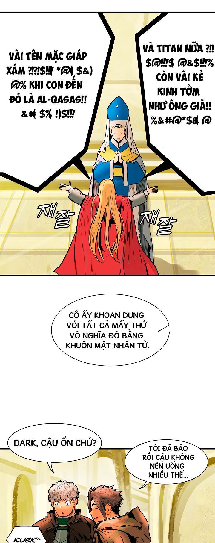 Bất Bại Chân Ma Chapter 29.2 - 22