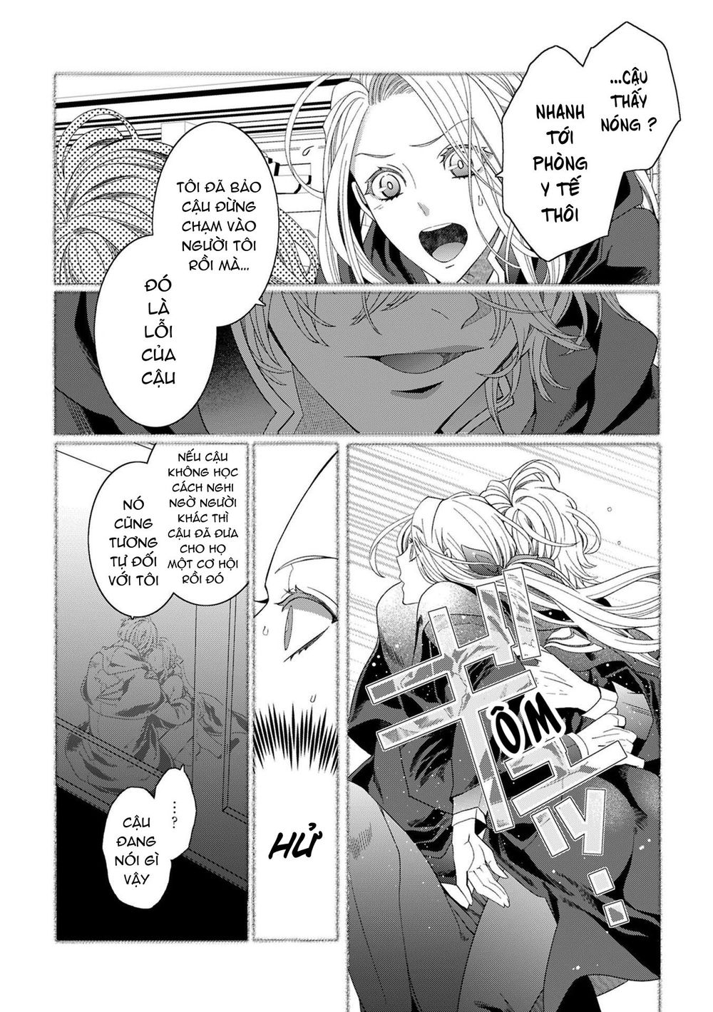 Tensei Danzou Oujo Wa Kekkon Aite Wo Sagasanai Chapter 2 - 13