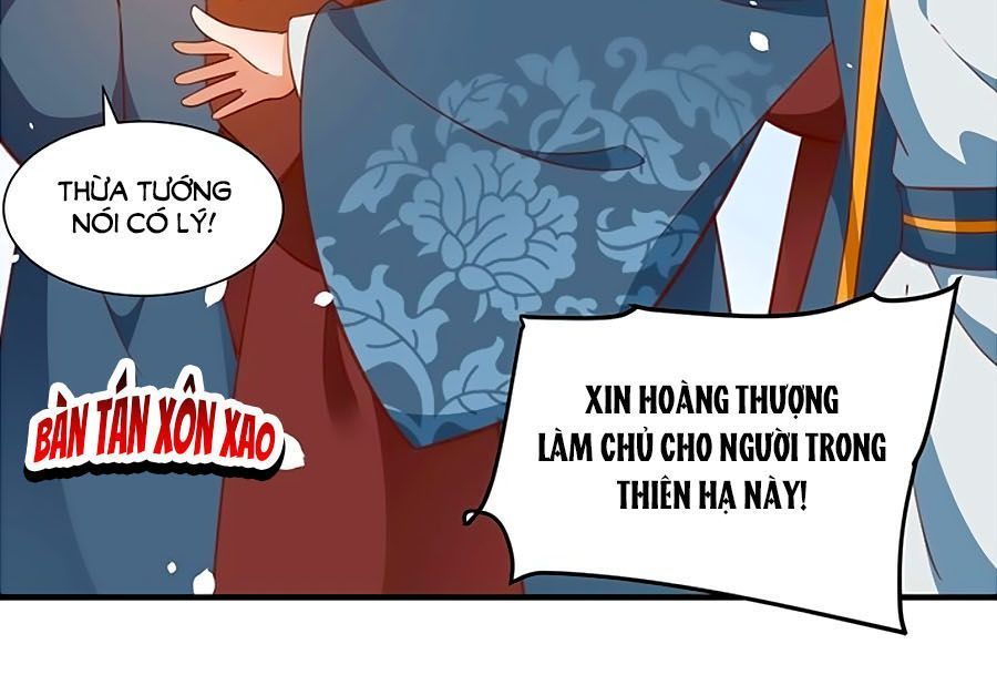 Thịnh Thế Lê Hoa Điện Chapter 80 - 24