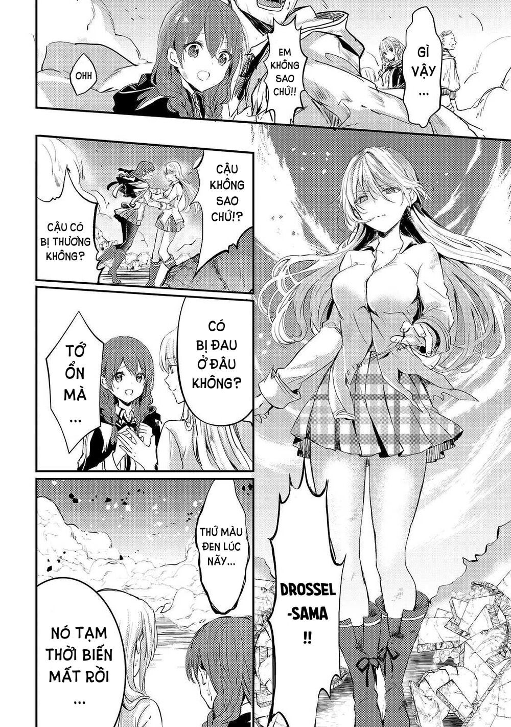 Ojou Denka Wa Oikari No You Desu Chapter 5 - 26