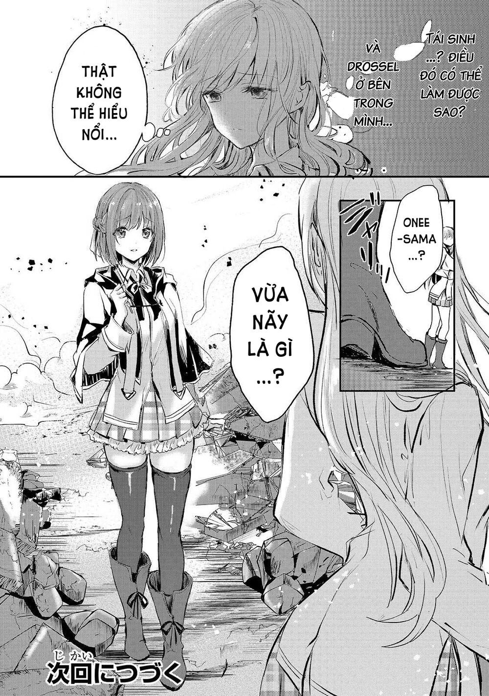 Ojou Denka Wa Oikari No You Desu Chapter 5 - 27