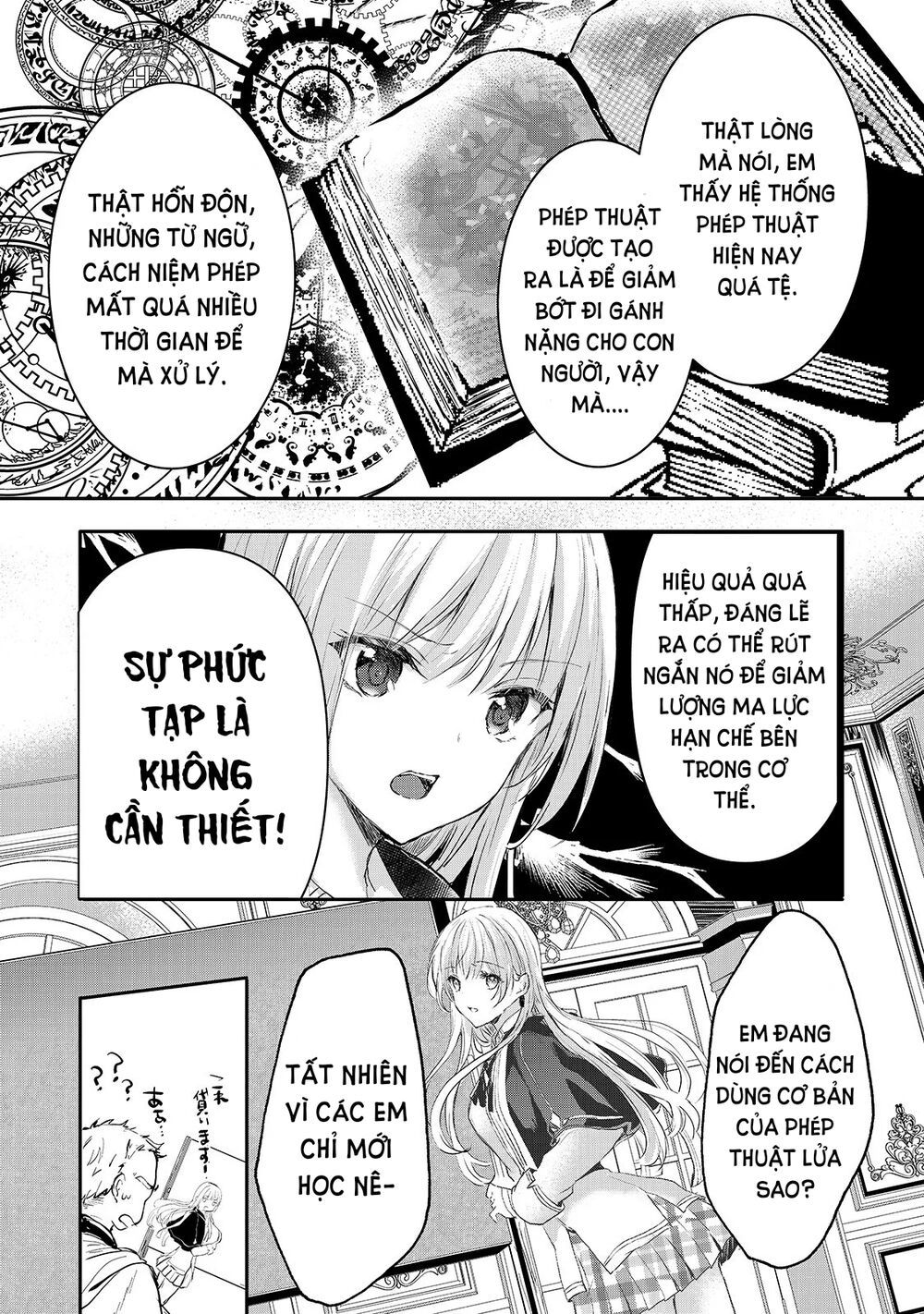 Ojou Denka Wa Oikari No You Desu Chapter 6 - 12