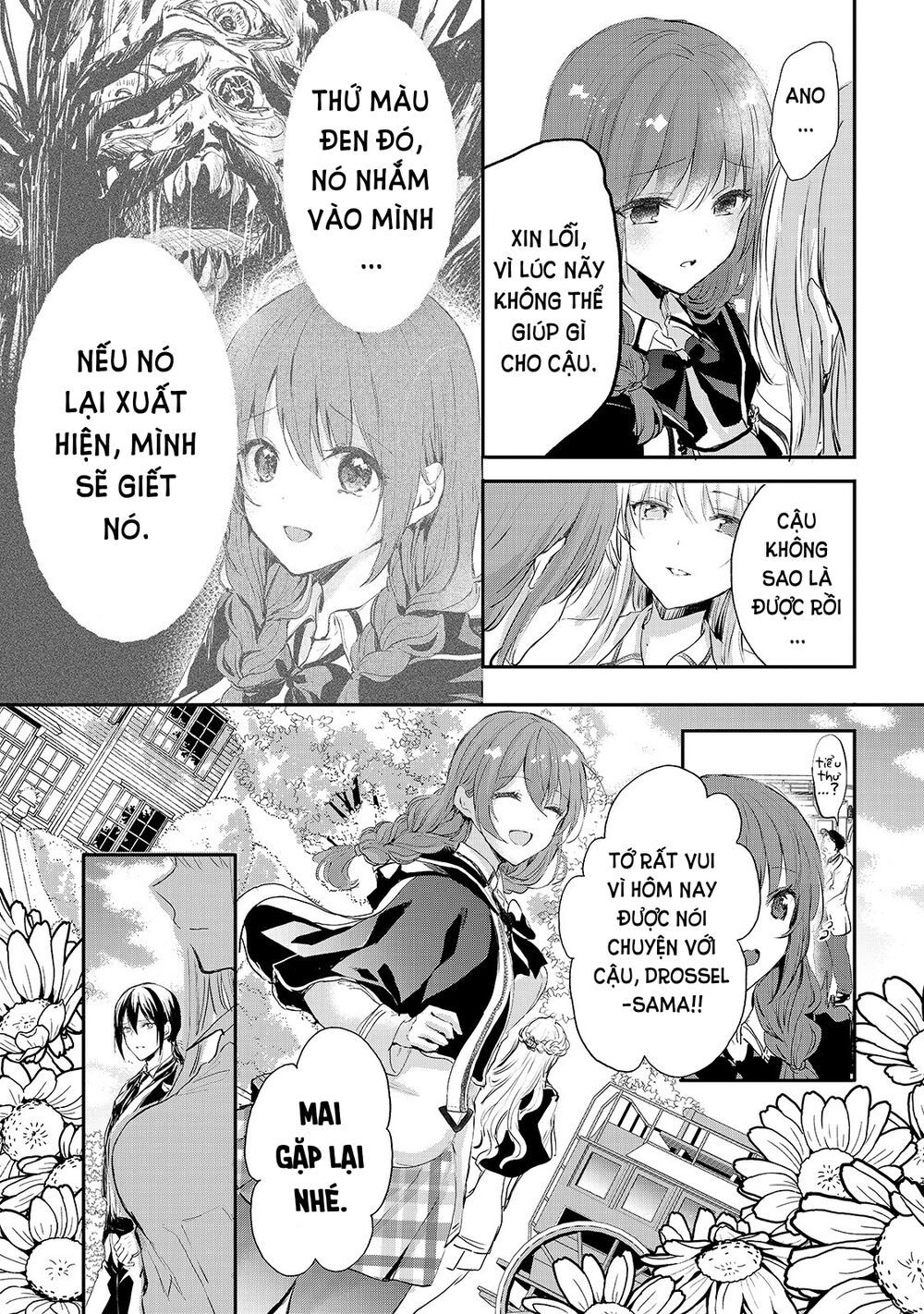 Ojou Denka Wa Oikari No You Desu Chapter 6 - 5