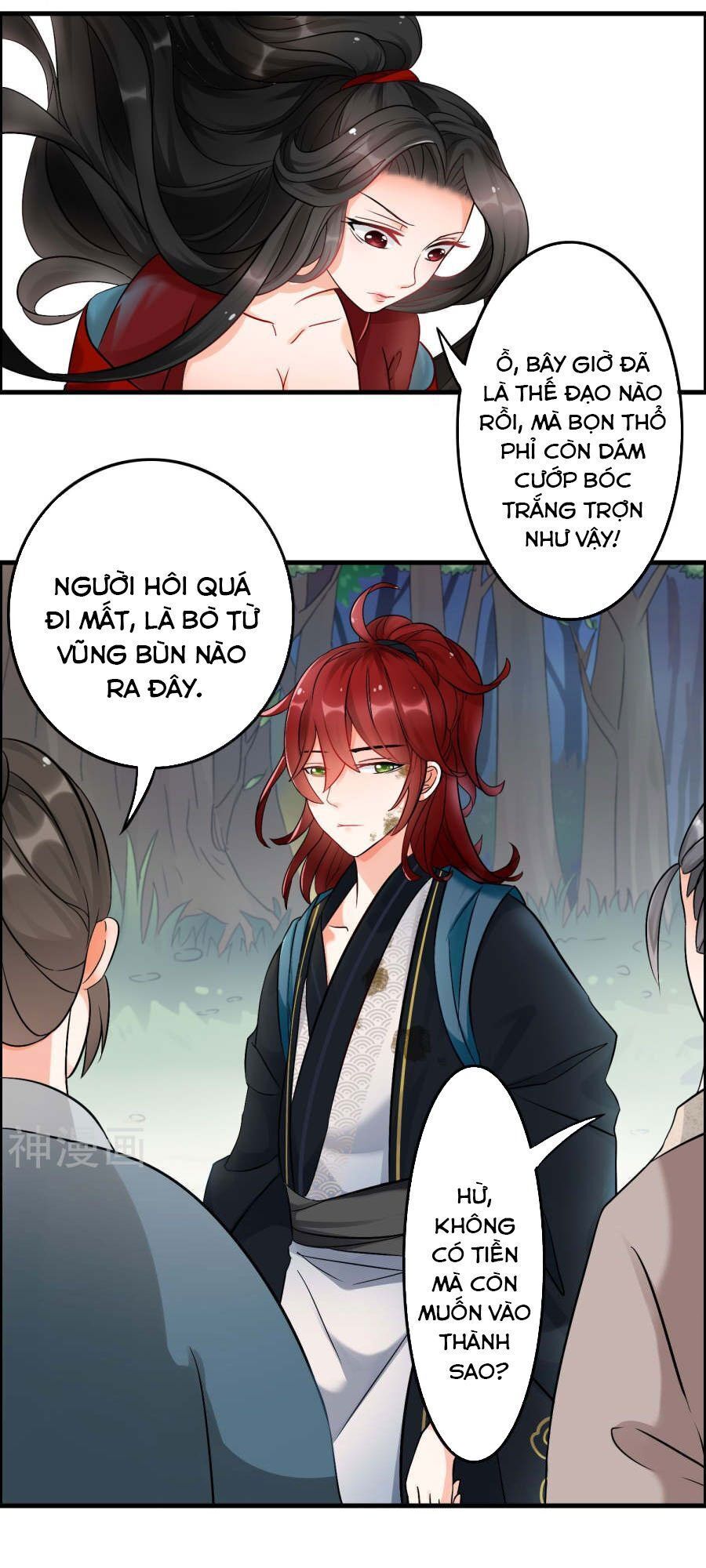 Nghịch Đồ Tại Thượng Chapter 2 - 5