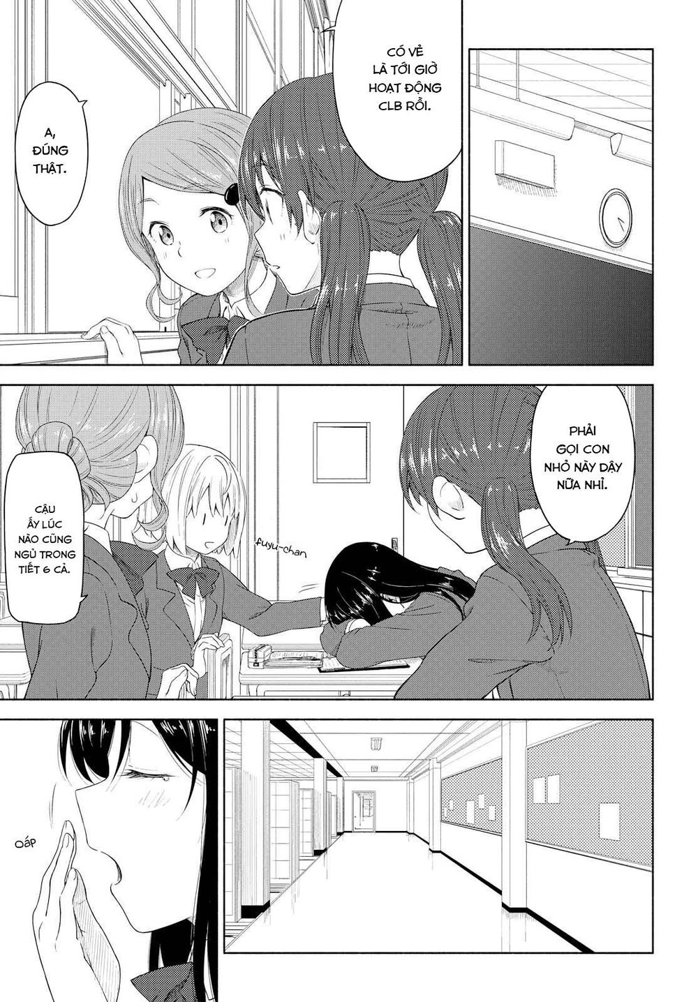 Tsurezure Biyori Chapter 3 - 12