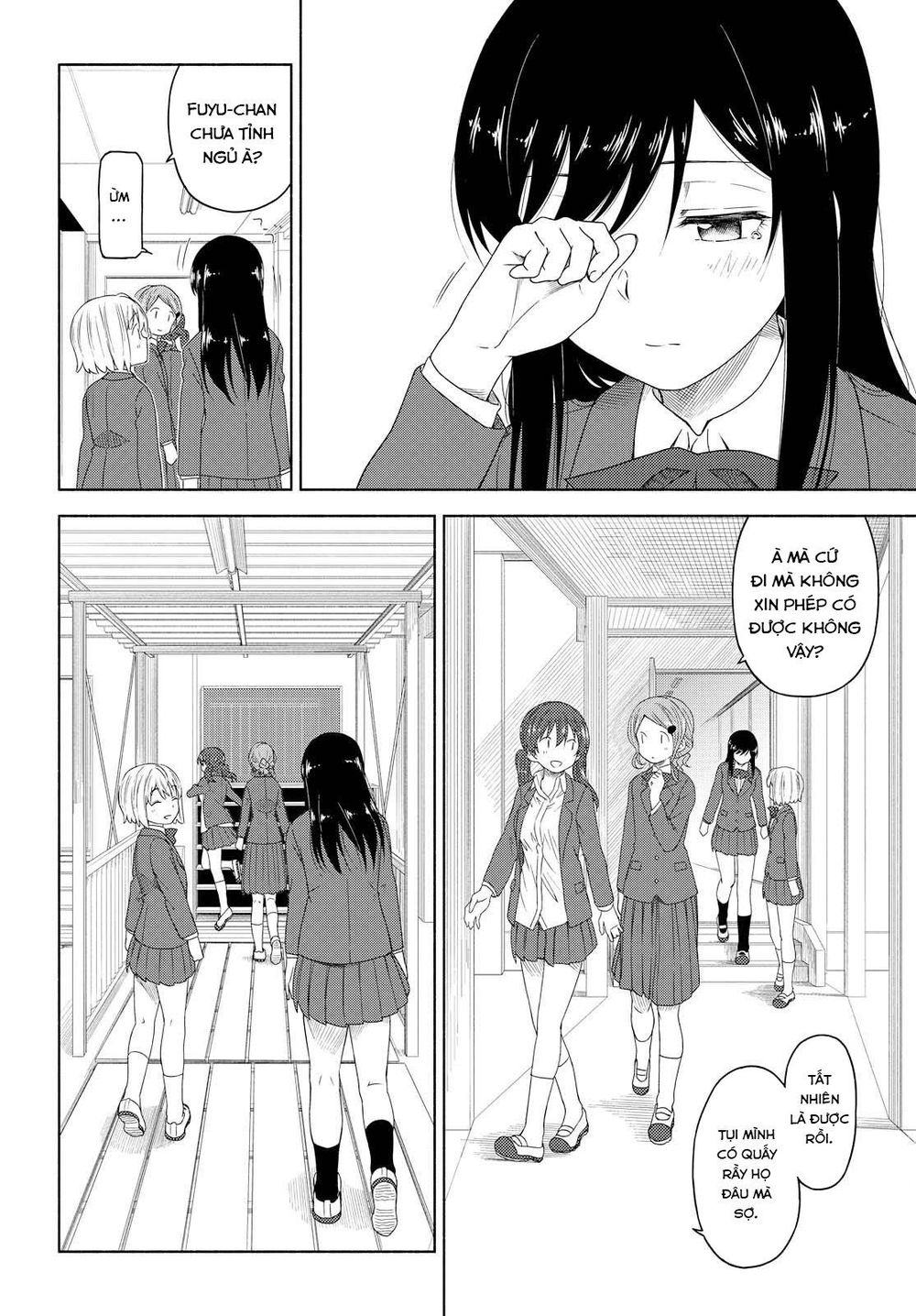 Tsurezure Biyori Chapter 3 - 13