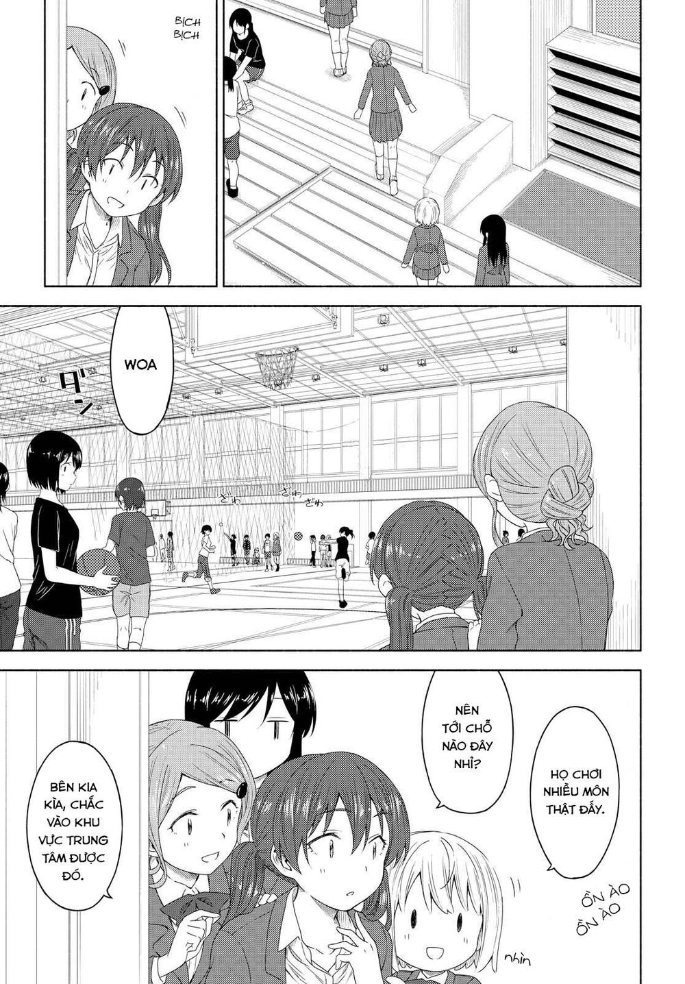 Tsurezure Biyori Chapter 3 - 14