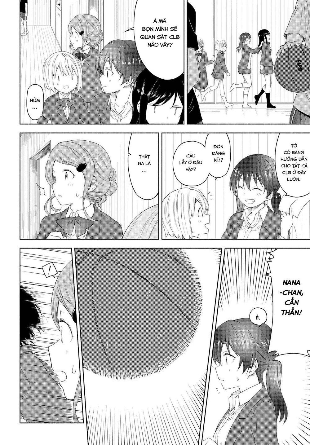 Tsurezure Biyori Chapter 3 - 15