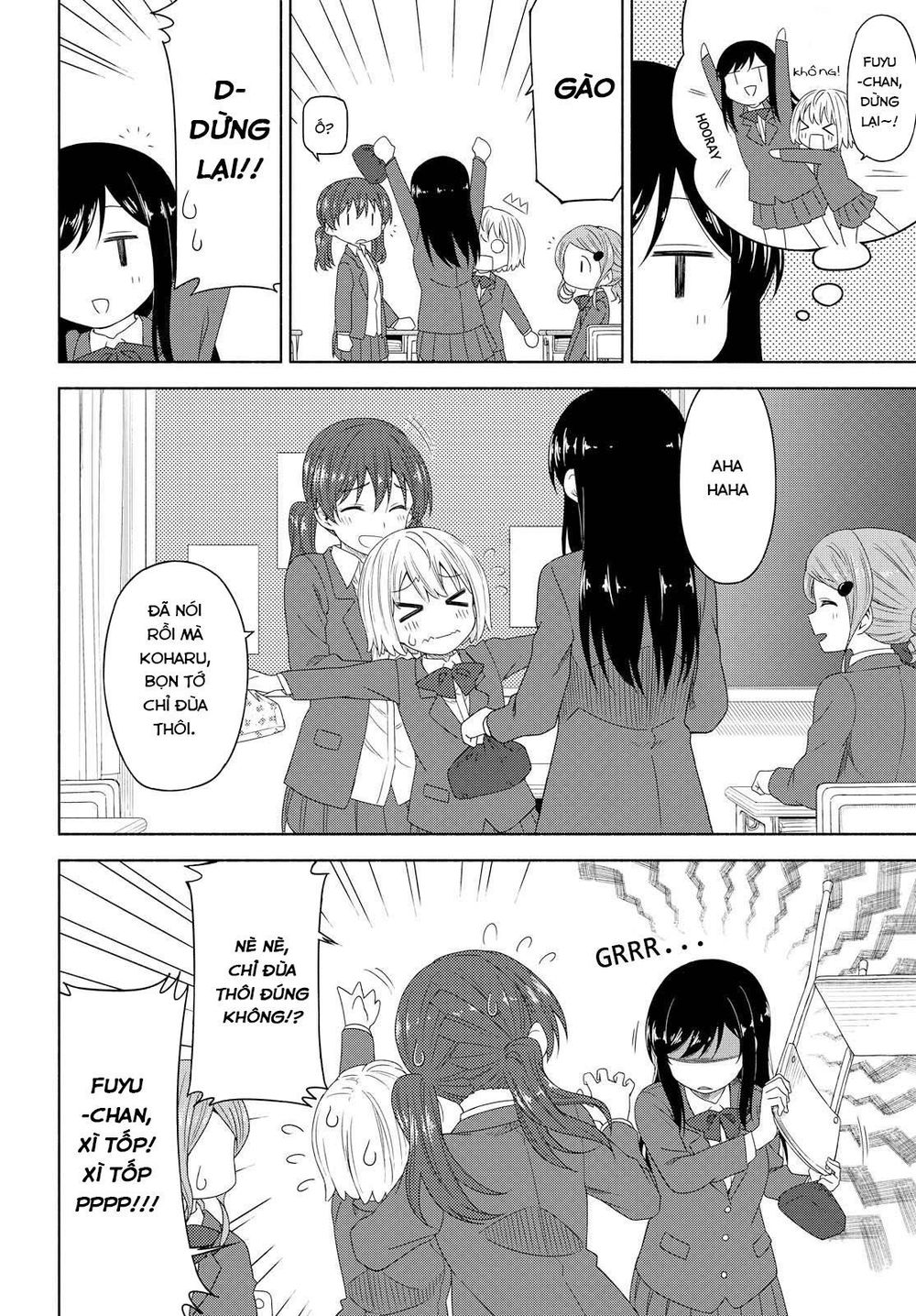 Tsurezure Biyori Chapter 3 - 3