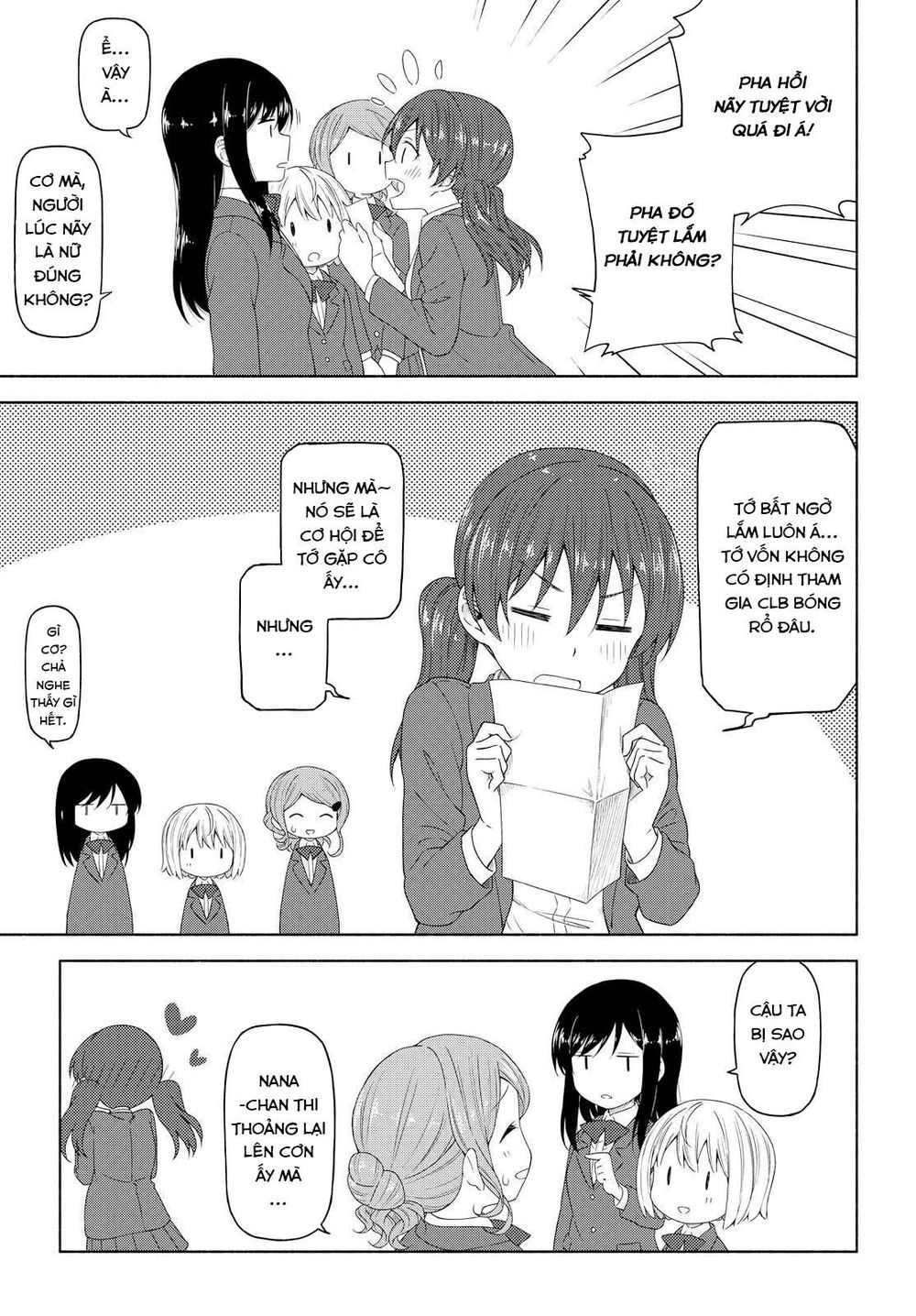 Tsurezure Biyori Chapter 3 - 22