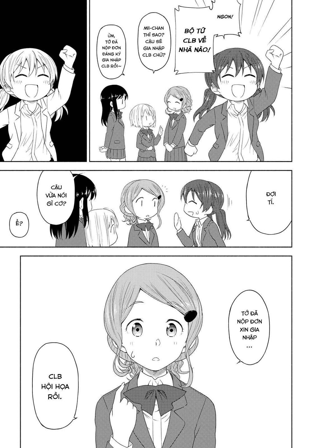 Tsurezure Biyori Chapter 3 - 24