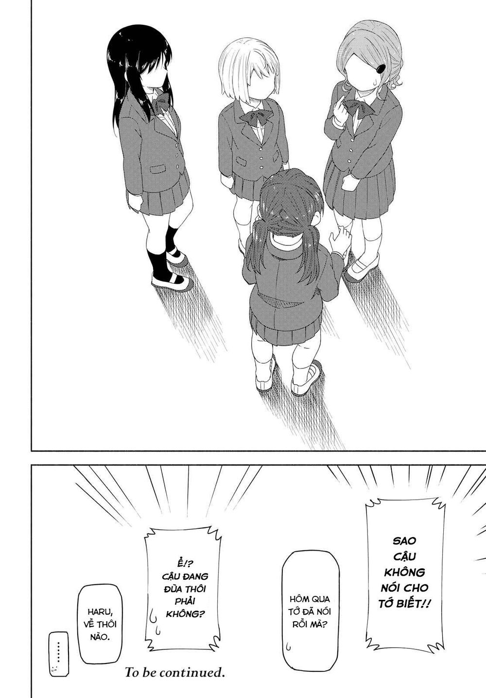 Tsurezure Biyori Chapter 3 - 25