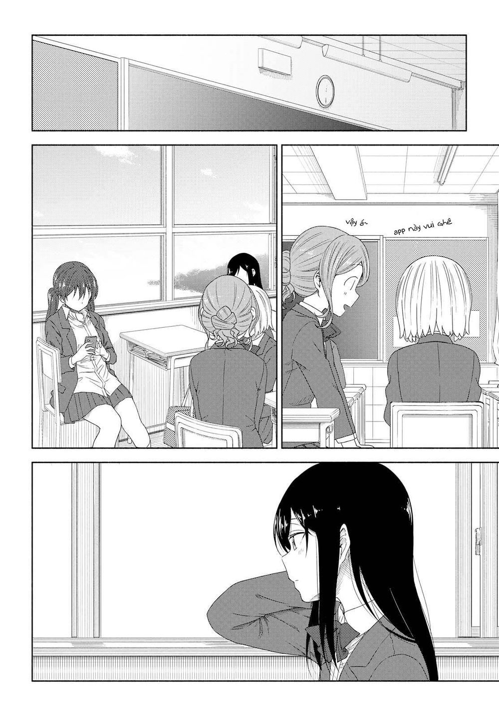 Tsurezure Biyori Chapter 3 - 7