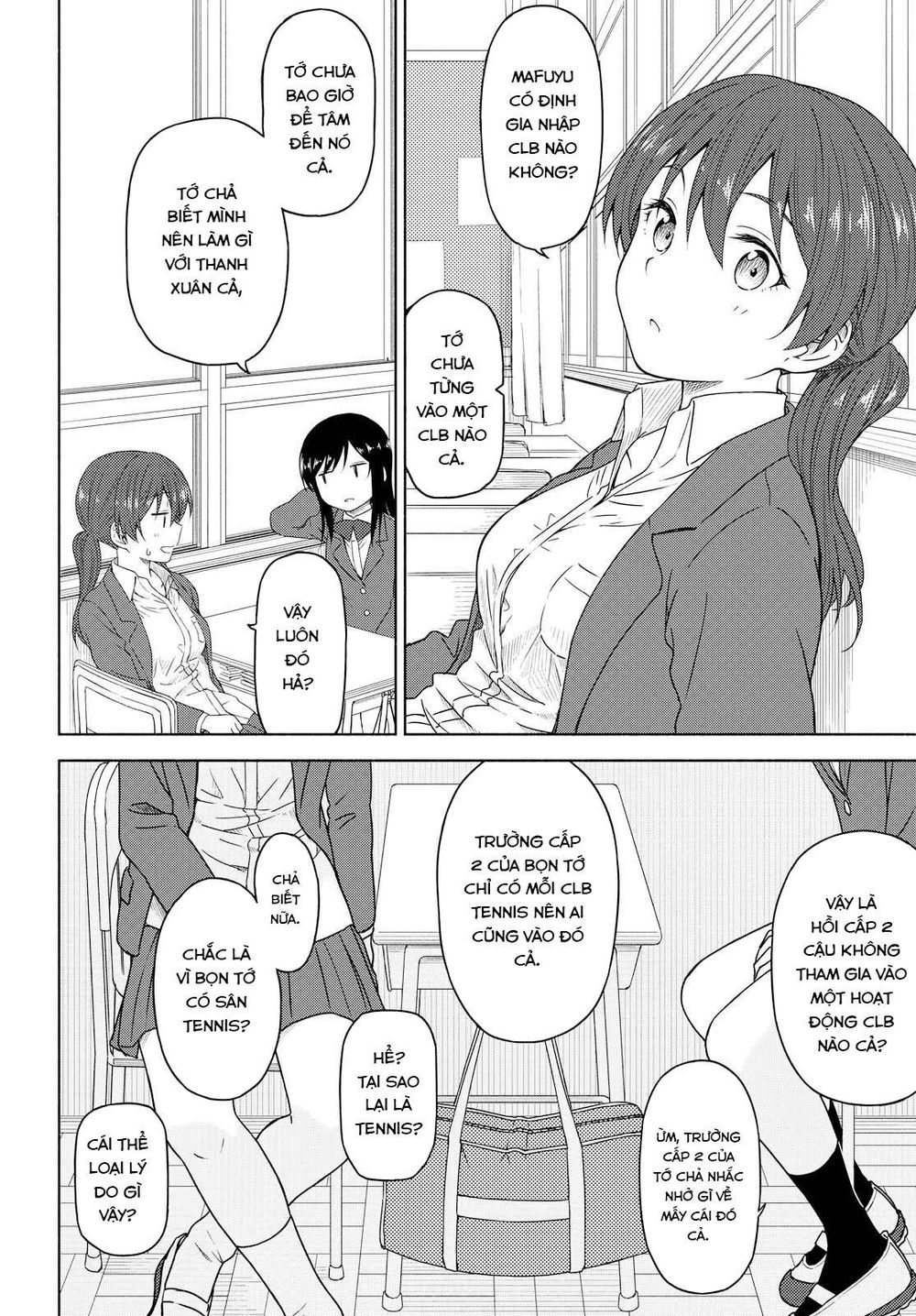 Tsurezure Biyori Chapter 3 - 9