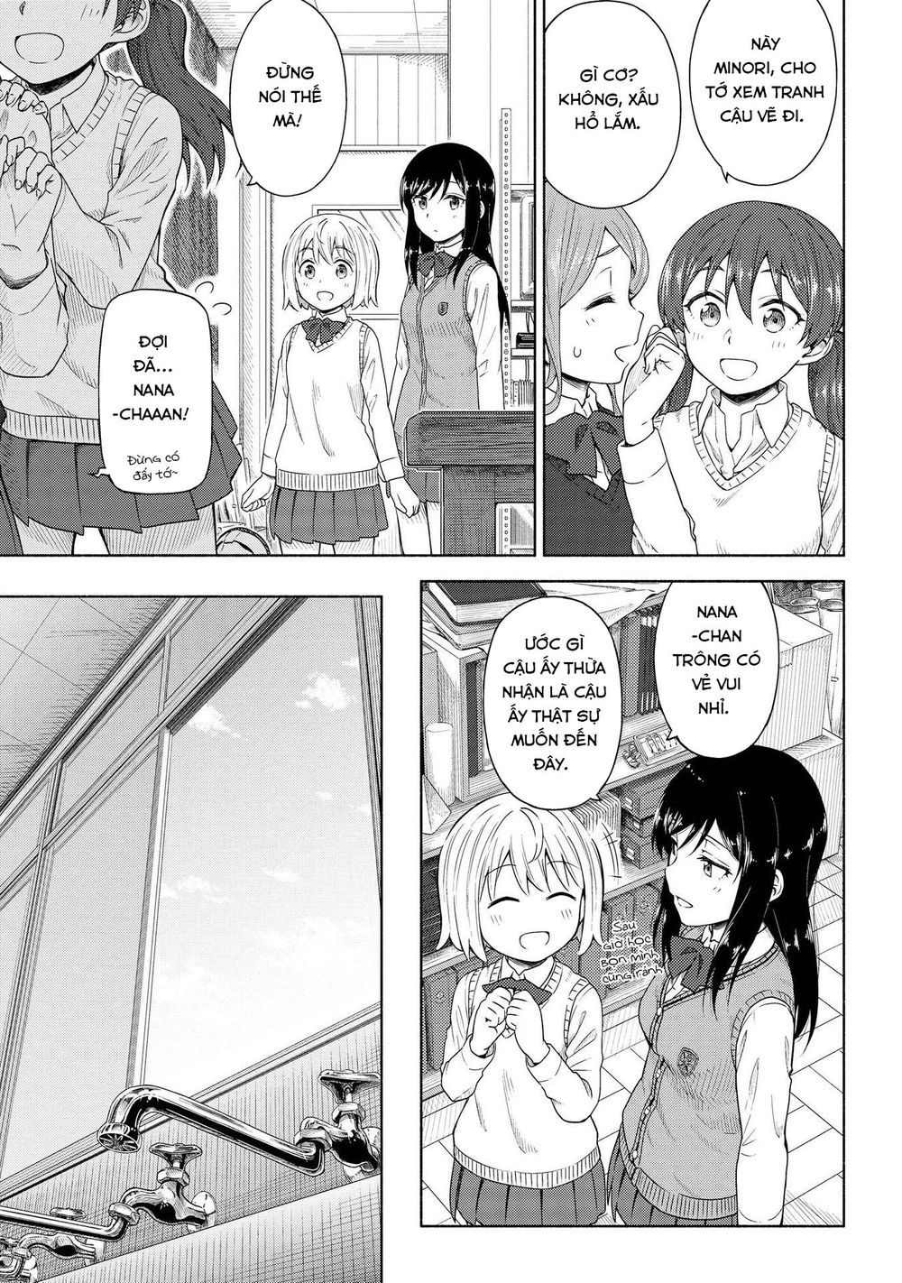 Tsurezure Biyori Chapter 4 - 19