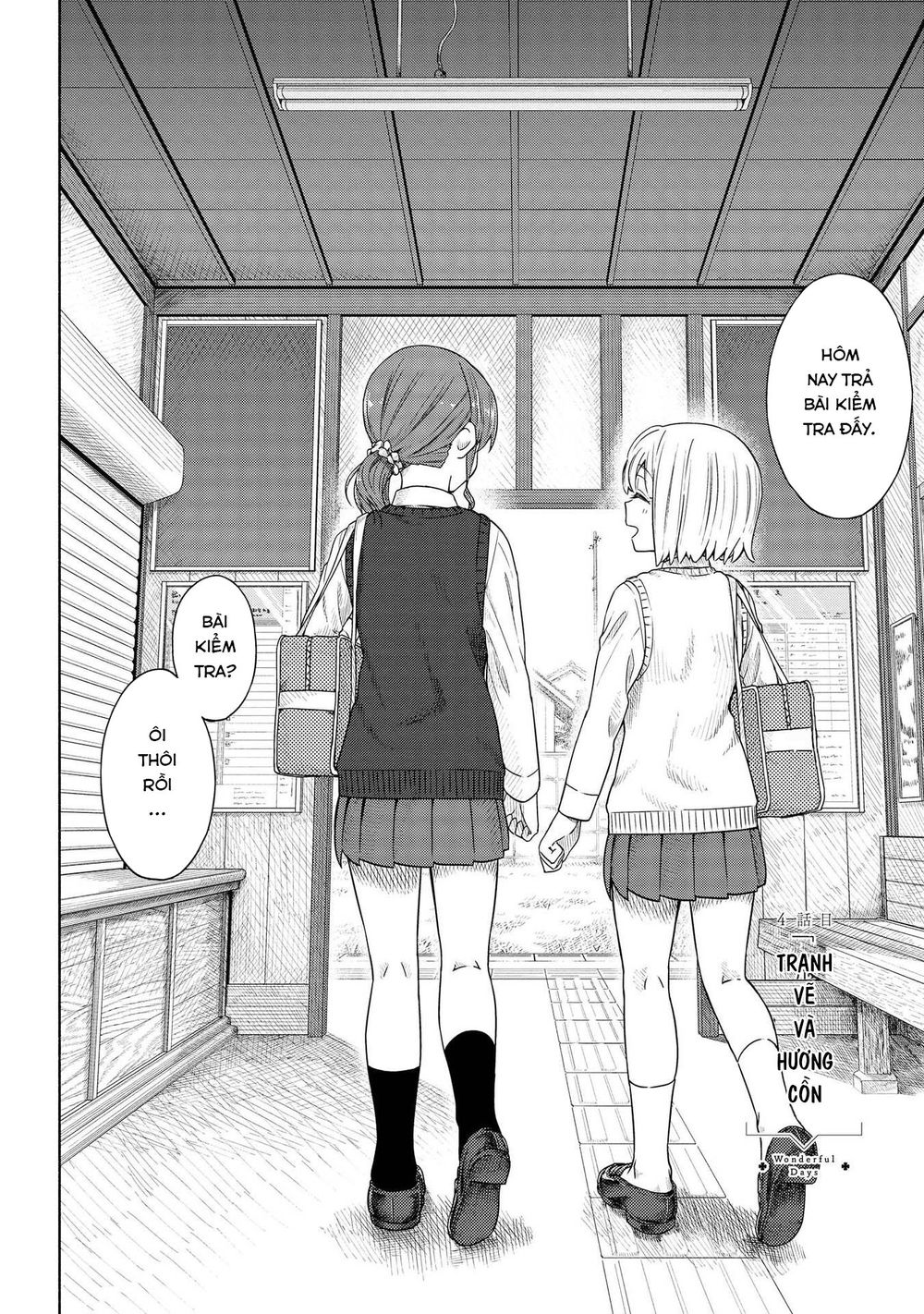 Tsurezure Biyori Chapter 4 - 4