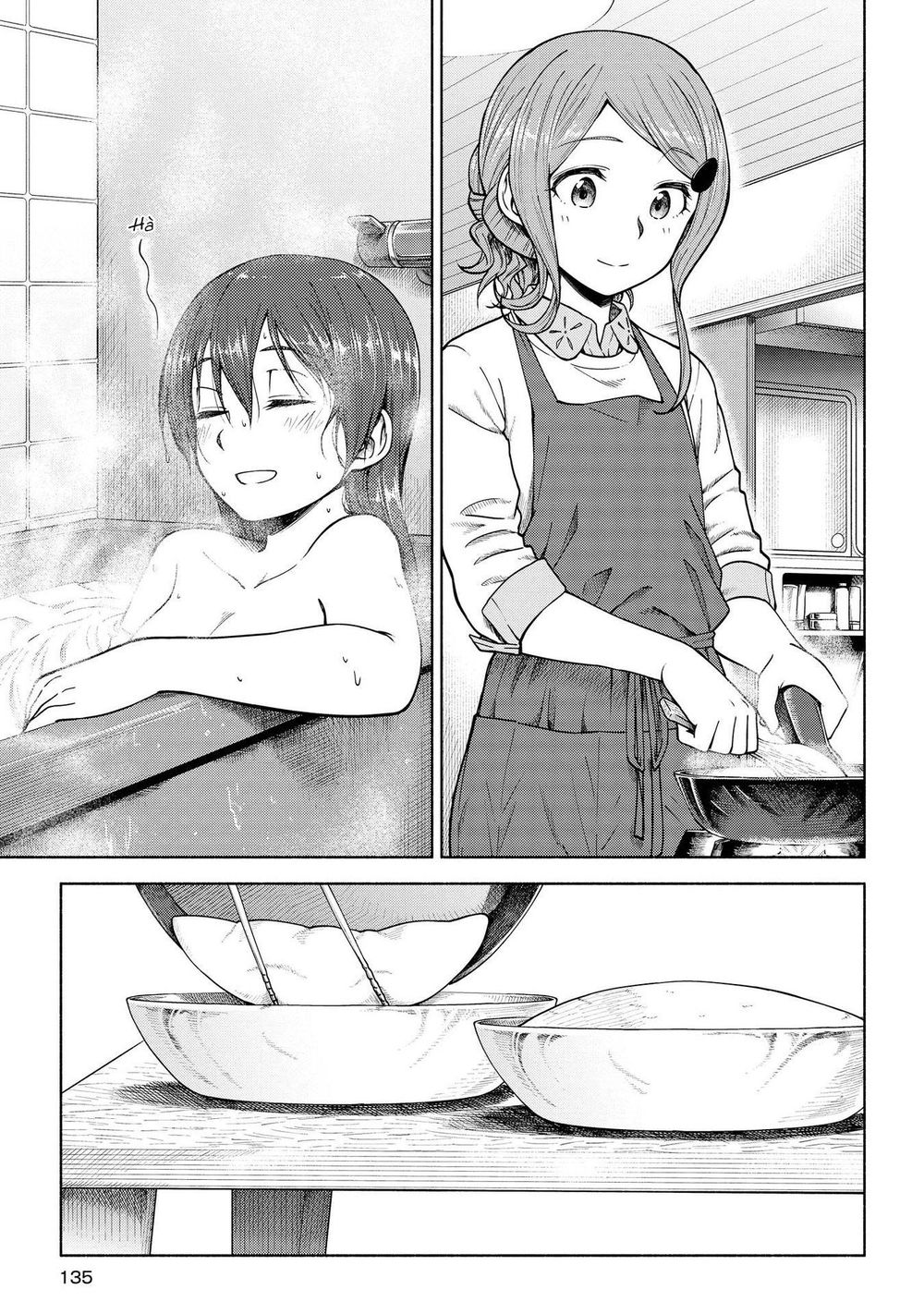 Tsurezure Biyori Chapter 5 - 17