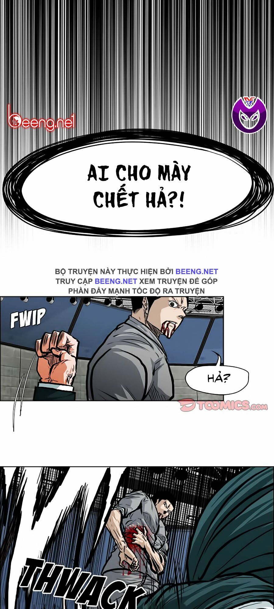 Bá Chủ Học Đường Ss2 Chapter 55 - 15