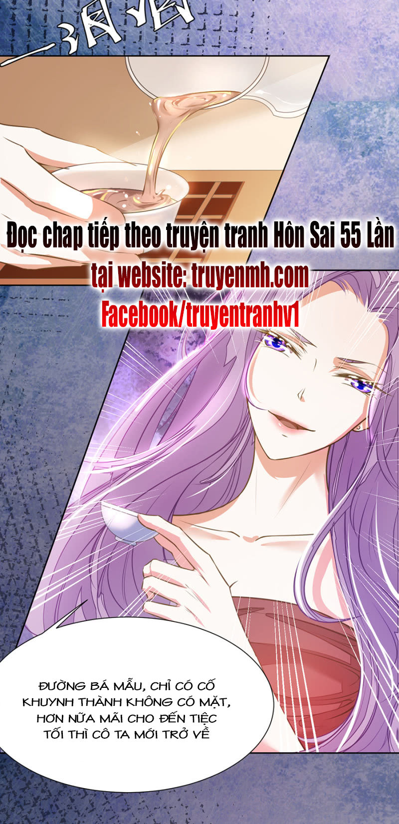 Hôn Sai 55 Lần, Nam Thần Cao Lãnh Ở Sát Vách Chapter 41 - 16