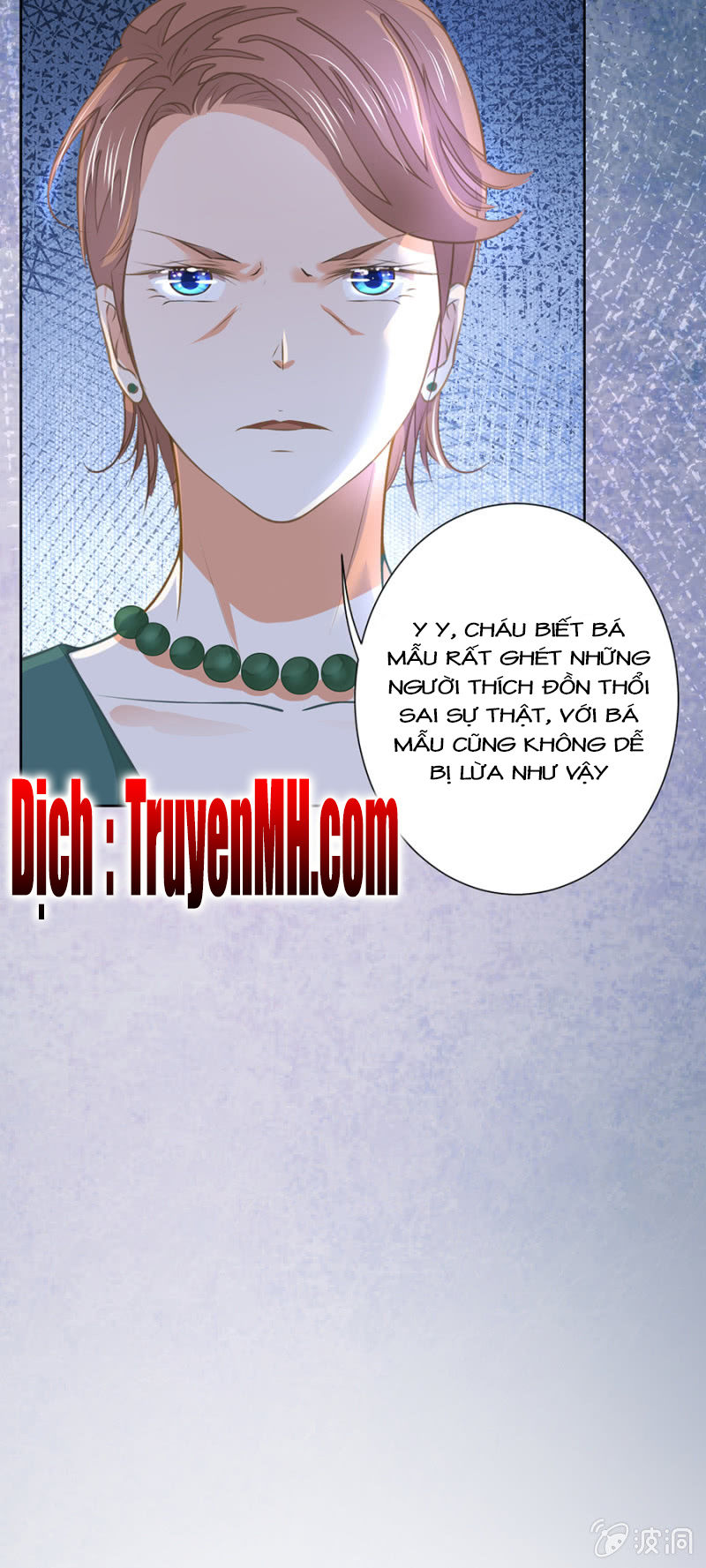 Hôn Sai 55 Lần, Nam Thần Cao Lãnh Ở Sát Vách Chapter 42 - 16