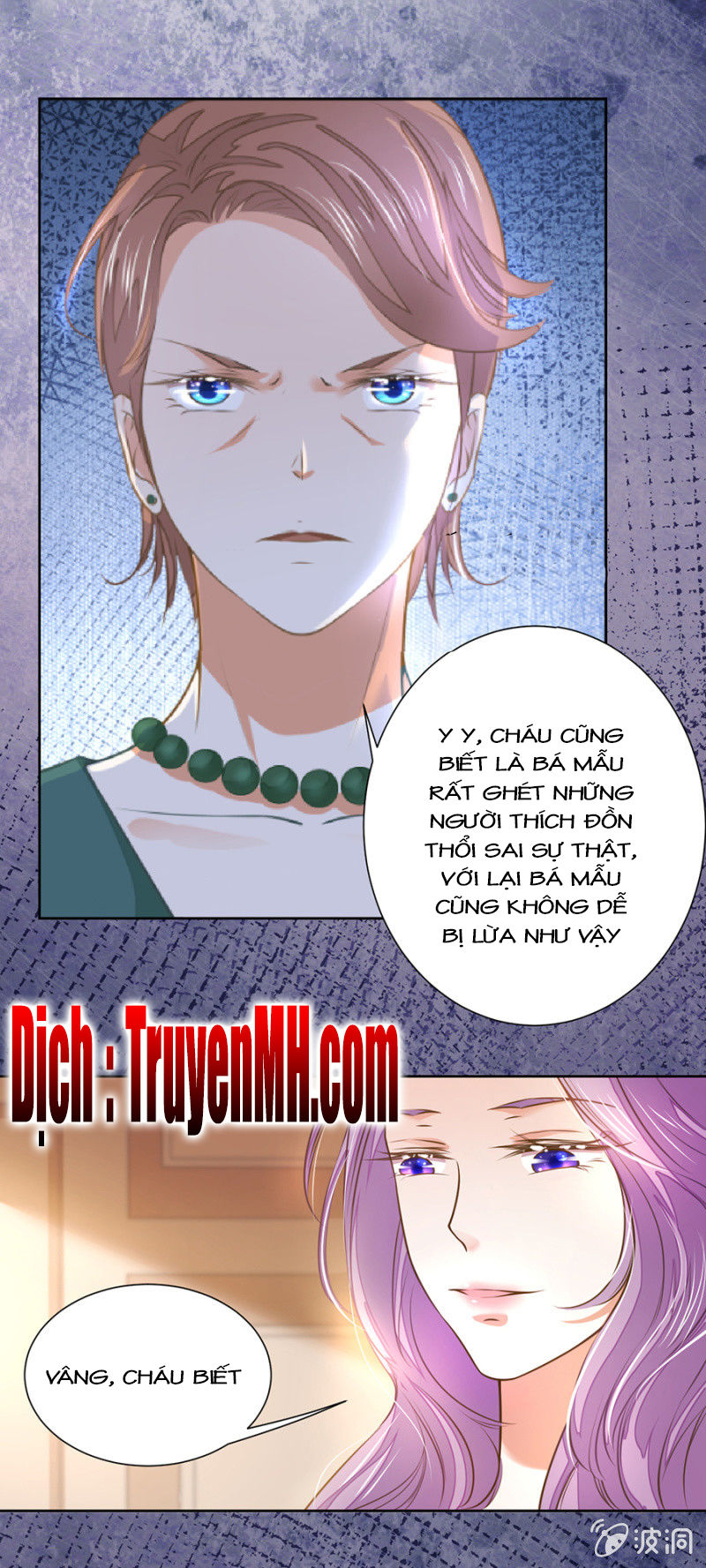 Hôn Sai 55 Lần, Nam Thần Cao Lãnh Ở Sát Vách Chapter 43 - 2